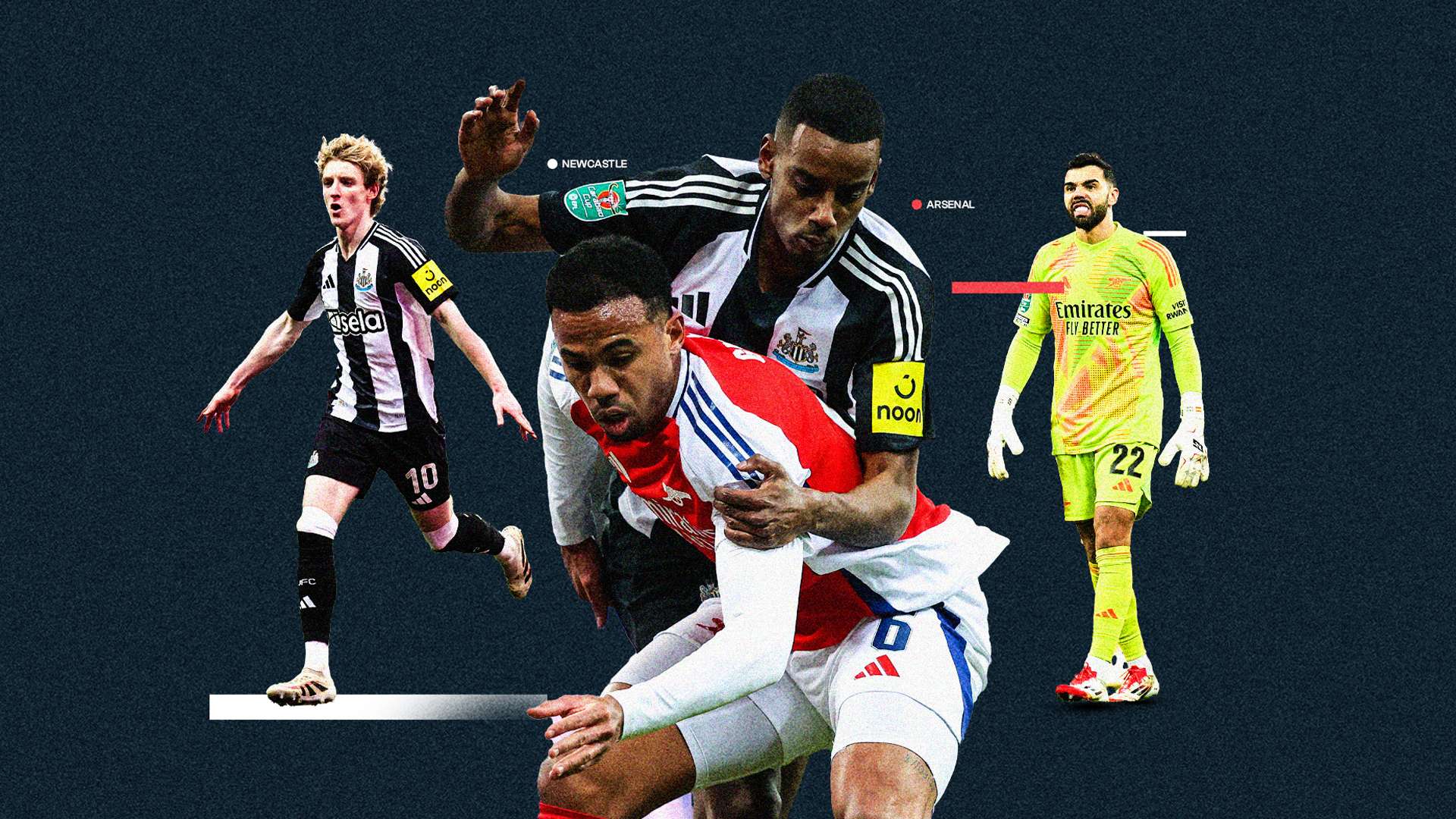 確定補時時 確定補時時