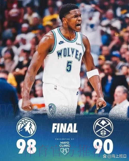 正式官宣，公牛遭遇重创，吉迪错失全明星，森林狼恐成大赢家