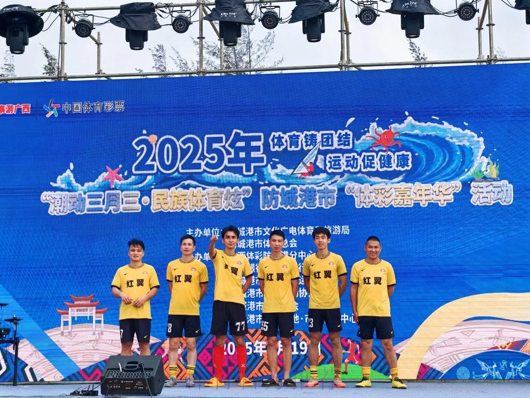 《2022中国足球协会五人制与沙滩足球》年度画册上线 《2022中国足球协会五人制与沙滩足球》年度画册上线