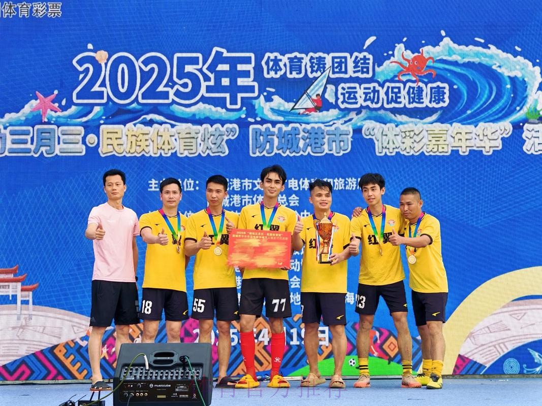 《2022中国足球协会五人制与沙滩足球》年度画册上线 《2022中国足球协会五人制与沙滩足球》年度画册上线